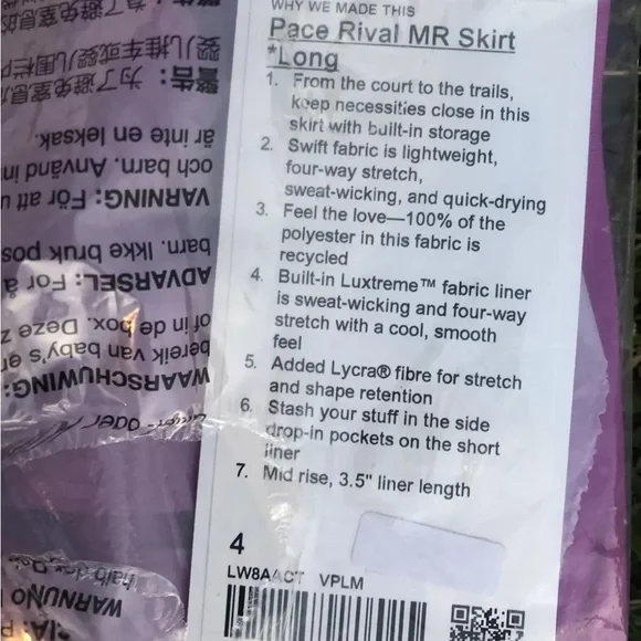 RARE 🔥 NWT Lululemon Pace Rivall Skirt Vivid Plum Sz.4Tall